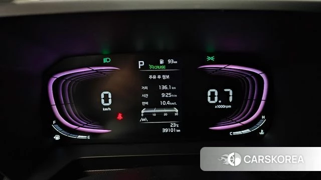 Kia The New Kia Ray id 4422082 из Кореи 28