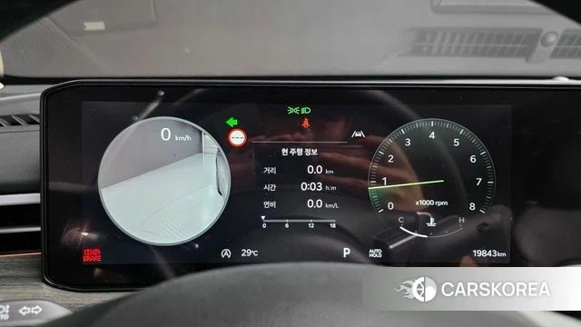 Kia The New K5 3rd generation id 4762264 из Кореи 18