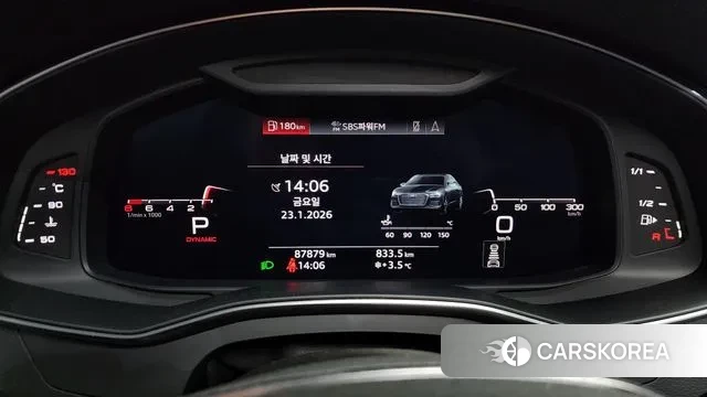 Audi A6 (C8) id 3616776 из Кореи 18