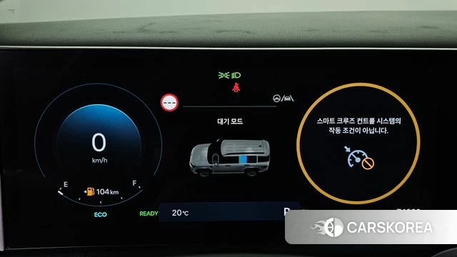 Hyundai Santa Fe (MX5) id 3831593 из Кореи 18