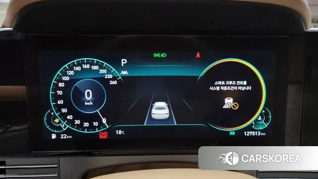 Hyundai The New Grandeur IG id 3291730 из Кореи 18