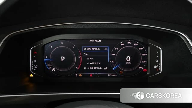 Volkswagen Tiguan second Generation id 4533900 из Кореи 32