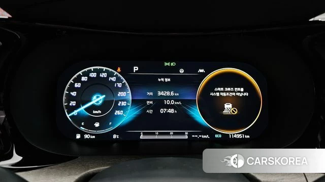 Kia K5 3rd generation id 3905093 из Кореи 18