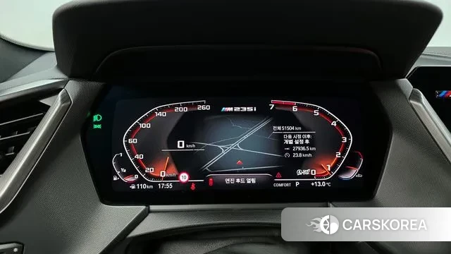 BMW 2 Series Gran Coupe (F44) id 3722566 из Кореи 18