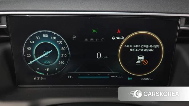 Hyundai All New Tucson id 3865776 из Кореи 18