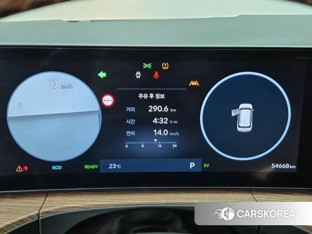 Hyundai Santa Fe (MX5) id 4422037 из Кореи 17
