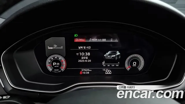 Audi A4 (B9) id 2842409 из Кореи 18