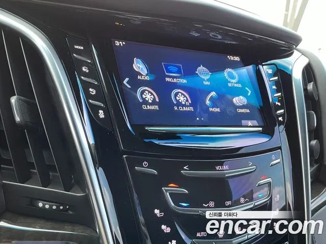 Cadillac Escalade id 2850249 из Кореи 18