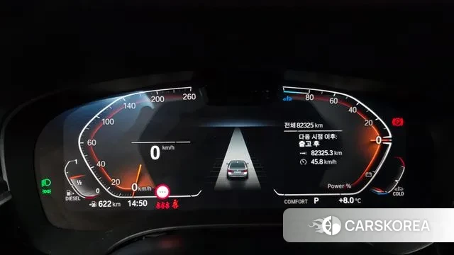 BMW 5 Series (G30) id 3573136 из Кореи 18