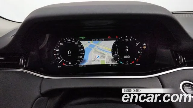 Land Rover Range Rover Evoque 2nd Generation id 2817264 из Кореи 18