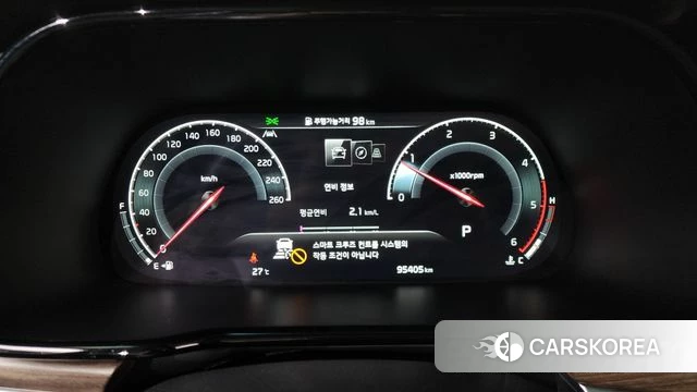Kia Mohave Master id 4936194 из Кореи 32