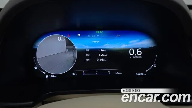 Kia The New K9 2nd generation id 2926646 из Кореи 18