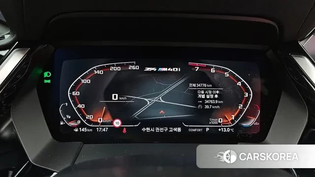 BMW Z4 (G29) id 3383877 из Кореи 18