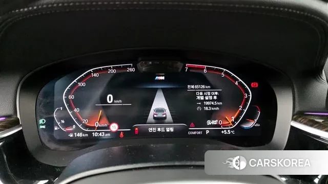 BMW 5 Series (G30) id 3385080 из Кореи 18