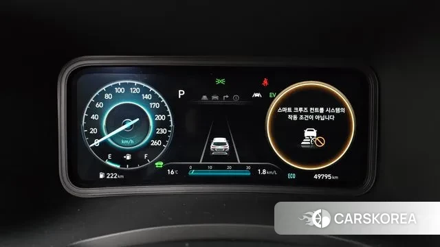 Hyundai The New Kona Hybrid id 3463912 из Кореи 18