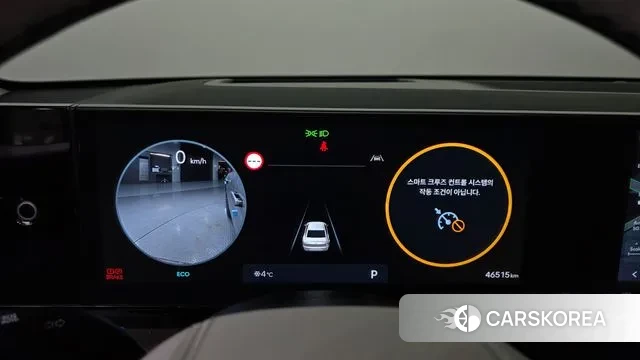 Hyundai Grandeur (GN7) id 3614653 из Кореи 18