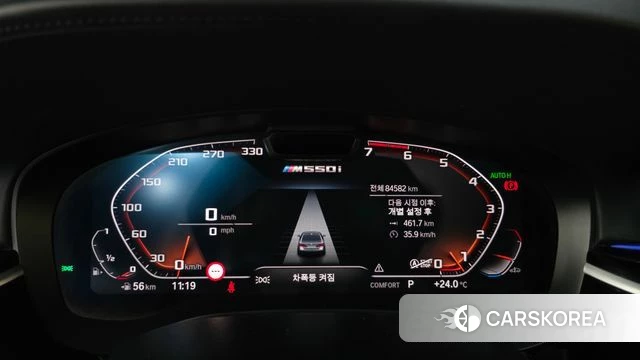 BMW 5 Series (G30) id 4506486 из Кореи 36