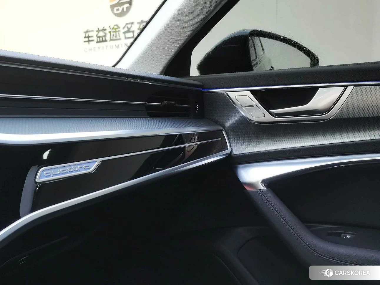Audi A6 (import) id 4440592 из Китая 23