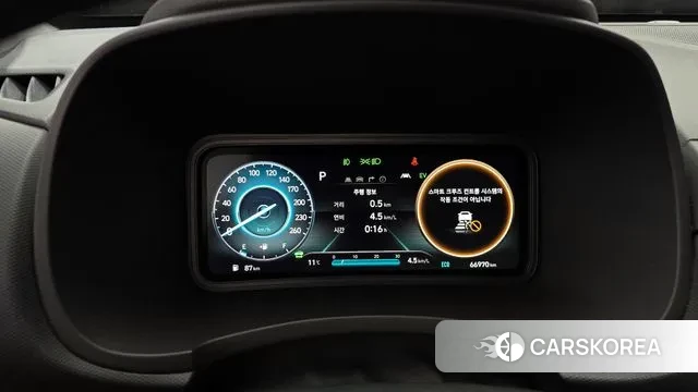 Hyundai The New Kona Hybrid id 3525200 из Кореи 18