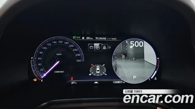 Kia More K9 id 2922689 из Кореи 18