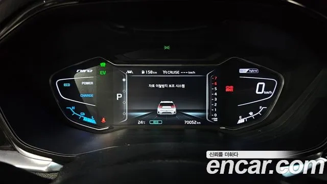 Kia The New Niro id 2946094 из Кореи 18