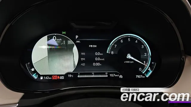 Genesis GV70 id 2734956 из Кореи 18