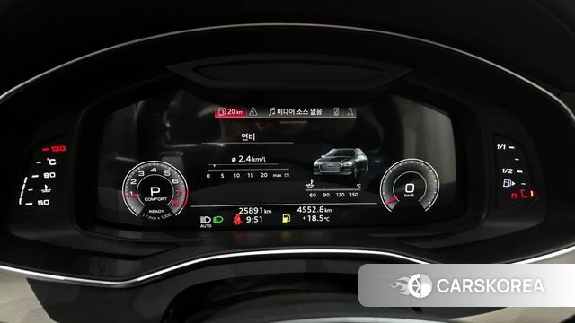 Audi A6 (C8) id 4281457 из Кореи 29