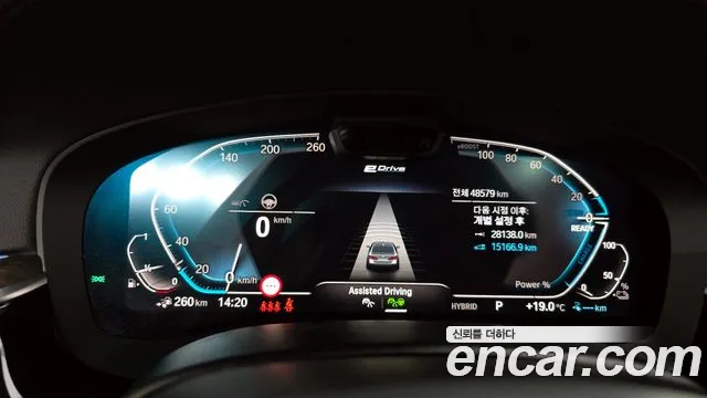 BMW 5 Series (G30) id 2671315 из Кореи 18