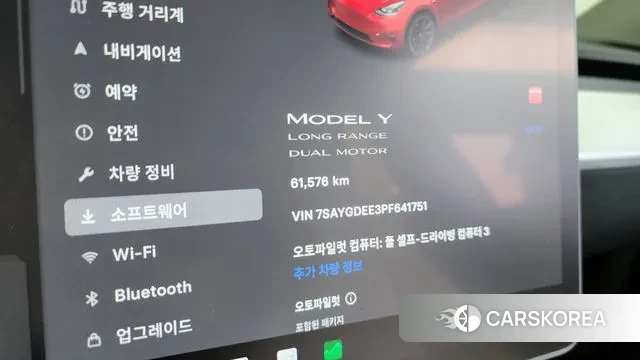 Tesla Model Y id 3212673 из Кореи 18