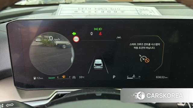 Kia The New Sorento 4th Generation id 4640283 из Кореи 28
