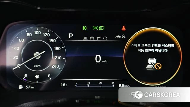 Kia The New K3 2nd generation id 4309785 из Кореи 18