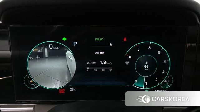 Hyundai The New Grandeur IG id 4551083 из Кореи 18