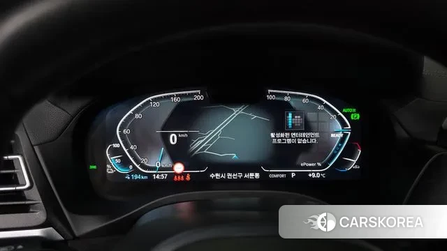 BMW iX3 id 3726138 из Кореи 18