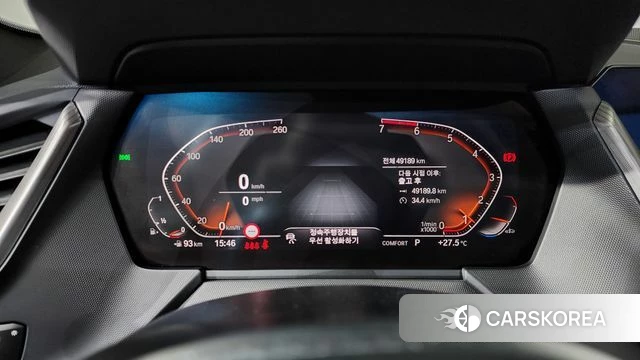 BMW 2 Series Gran Coupe (F44) id 4749145 из Кореи 30
