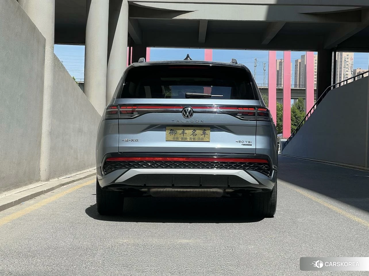 Volkswagen Lanjing id 4512808 из Китая 19