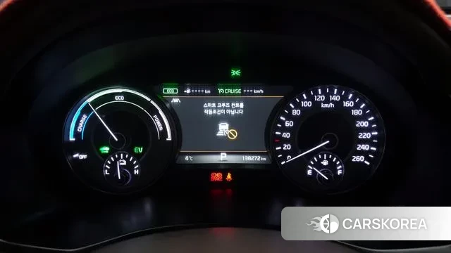 Kia All New K7 Hybrid id 3709224 из Кореи 18