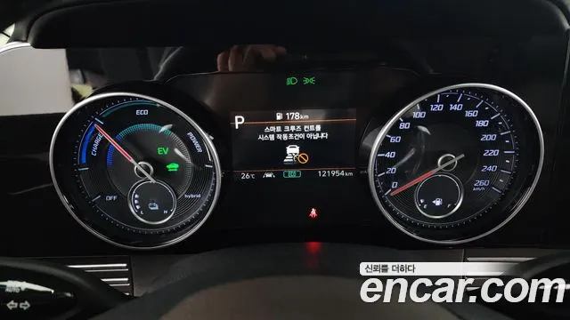 Hyundai The New Grandeur IG Hybrid id 2831184 из Кореи 18