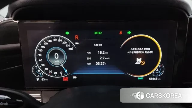 Hyundai The New Grandeur IG id 3492654 из Кореи 18