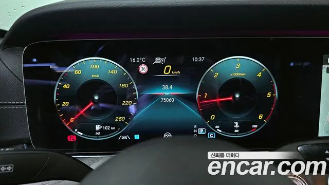 Mercedes-Benz E-Class W213 id 2708477 из Кореи 18