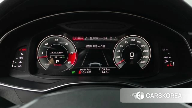 Audi A7 (4K) id 4518884 из Кореи 35
