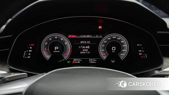 Audi A6 (C8) id 4650231 из Кореи 18