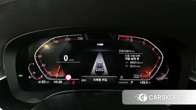 BMW 5 Series (G30) id 3043148 из Кореи 18