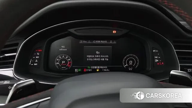 Audi RSQ8 (4M) id 3334038 из Кореи 18