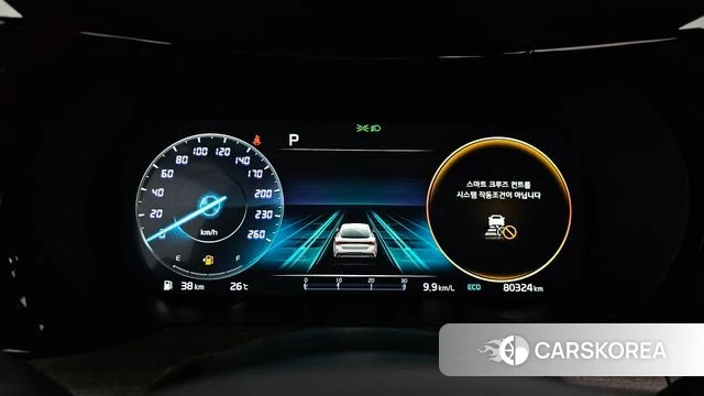 Kia K5 3rd generation id 4529436 из Кореи 30