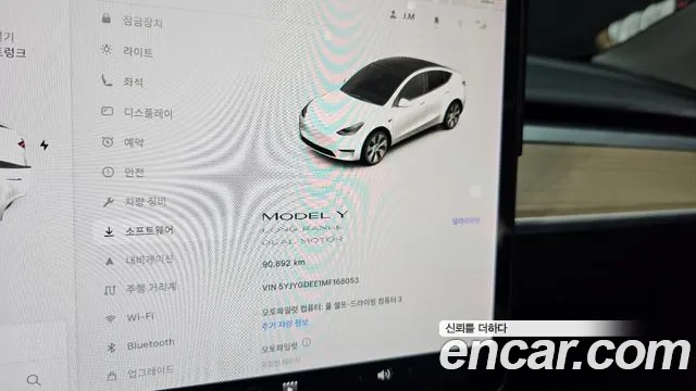 Tesla Model Y id 2936108 из Кореи 18