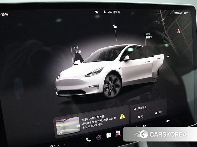 Tesla Model Y id 4768045 из Кореи 8