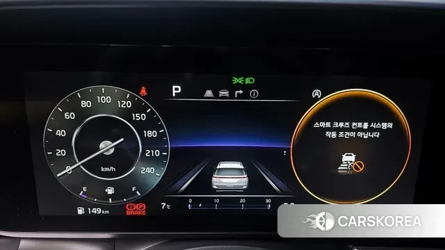 Kia Carnival 4th generation id 3686287 из Кореи 18