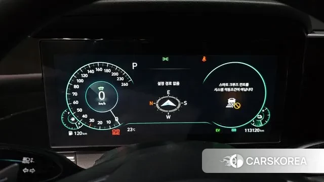 Hyundai The New Grandeur IG Hybrid id 3208582 из Кореи 18