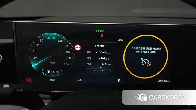 Hyundai Grandeur (GN7) id 4848082 из Кореи 18