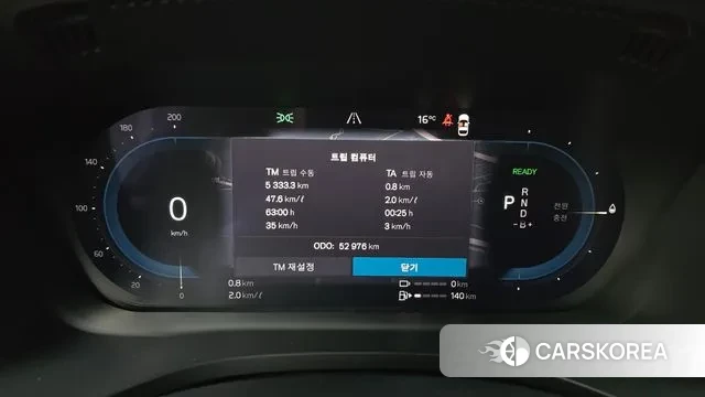 Volvo XC60 second Generation id 3389133 из Кореи 18